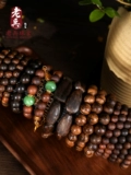 Garriman Shenlei -Радируйте Brunei North Agarwood Old Sandalwood Bracelet 108 Beads String Мужчины и женщины в прямом эфире 28