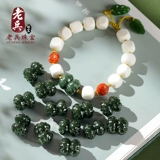 Оригинальное ювелирное украшение ручной работы, дизайнерский браслет, ожерелье, аксессуар, делается под заказ