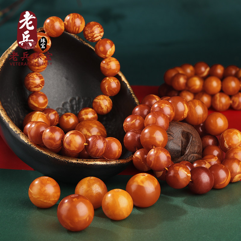 Handed down antique old beeswax bracelet worry-free red leather fidelity old wax cake bracelet ball live special shot 27