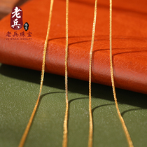 Veteran Jewelry 18k Chain real gold Necklace for men and Women 2020 Gold Universal Chopin Chain Gold Tanabata Birthday Gift