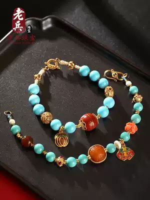 Original mine Ulan flower turquoise high porcelain high blue hand string hand round beads accessories necklace female live special shot 5