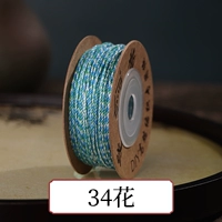 Монгольская рука втирая хлопчатобумажная нить 34 цветы 1 мм