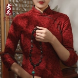 Браслет из старинного материала из розового дерева подходит для мужчин и женщин из сандалового дерева, Индия, 108 бусин