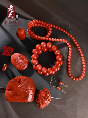 Baoshan South Red Agate Hand 108 Beads String Sweater Necklace Accessories Scattered Beads Carved Men and Women 4