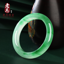 Veteran jewelry Myanmar natural jade ice species floating flower jade bracelet Violet first-hand supply 25