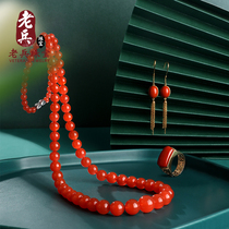 Veteran jewelry Baoshan South red hand string agate bracelet 108 natural Yunnan agate men and women live special shot 36