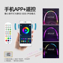 usb magic light with rainbow color change pick-up atmosphere light 5v running horse streaming light music seven rainbow silicone soft light bar