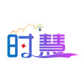 时慧亮化科技的LOGO