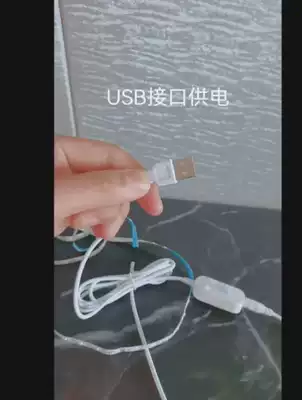 USB smart human body sensor light with LED waterproof corridor clothes? With car lights, entrance night lights, 5v battery box light strips