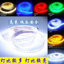 LED light belt waterproof patch Mobile phone counter light box showcase bare board 120 beads highlight 5054 ceiling 12v light bar