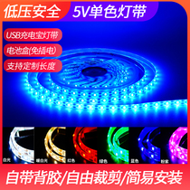 USB with switch battery box LED light belt 5V waterproof 5050 3528 stall light strip Clothing model DIY light belt