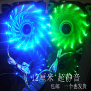 Lampe USB - Ref 377168 Image 8