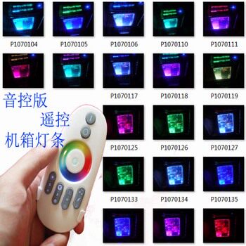 Lampe USB - Ref 377168 Image 6