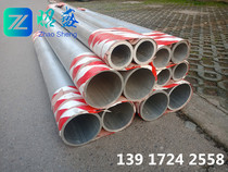 6061 aluminum alloy round tube Hollow aluminum round tube Aluminum alloy profile pipe Large diameter thick wall aluminum pipe cutting