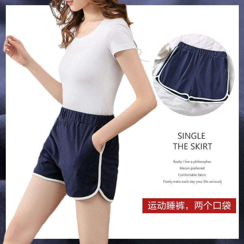 Hengyuan Xiang Lady Sleeping Pants Summer 50% Sports Shorts Pure Cotton Thin Section Han Version Cotton Silk Shorts Loose home pants