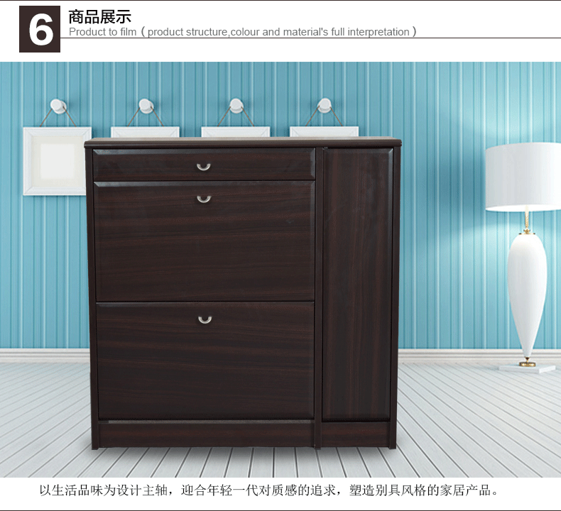 ��������Լ������Ь����MD2-102