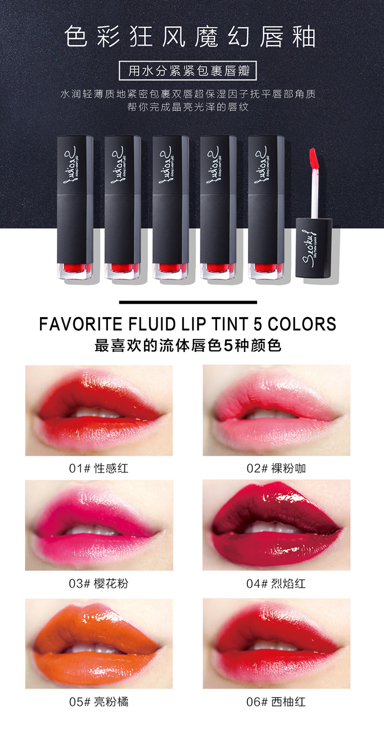 Hàn quốc nhung matte matte lip men kéo dài giữ ẩm không đánh dấu không thấm nước giữ ẩm son bóng son bóng son môi môi lỏng 	son bóng chanel	
