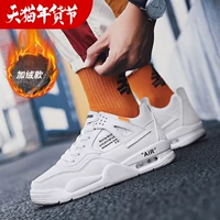 Giày nam Putian AJ4 cao để giúp đệm không khí retro chạy giày mùa đông cộng với giày nhung ấm áp giày thể thao học sinh nb361 giày cao cổ quân đội