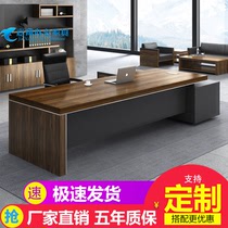 Wuhan boss desk simple modern atmosphere fashion table and chair combination executive desk manager president office furniture