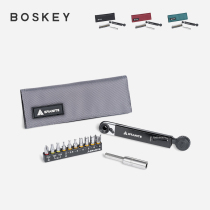 American Granite bicycle torque wrench ratchet hexagonal portable repair combination tool set