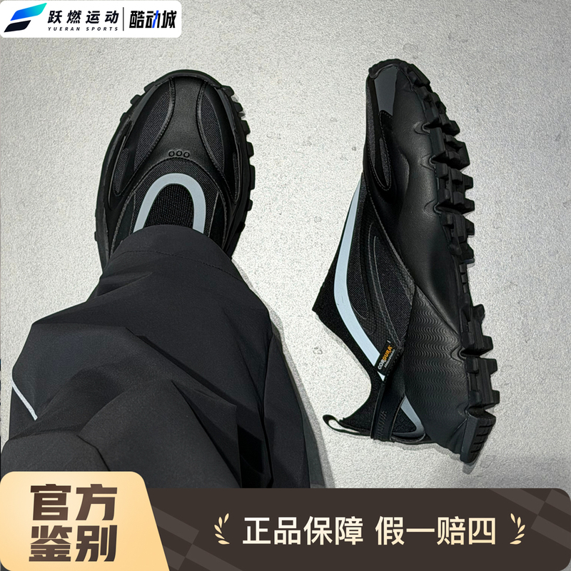 Adidas Seeulater Driftcore Comfortable and Wear-Resistant Sports and Casual Shoes for Men and Women, Same Style Ki6764 Adidas Seeulater Driftcore Comfortable and Wear-Resistant Sports and Casual Shoes for Men and Women, Same Style Ki6764