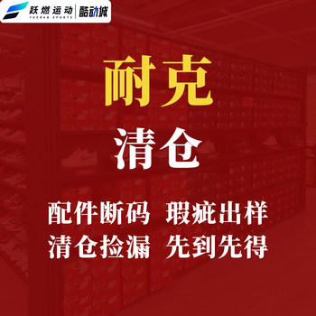 Nike nike hats, backpack accessories, broken code, special price, high cost performance, self-wear, condition, cannot be resold