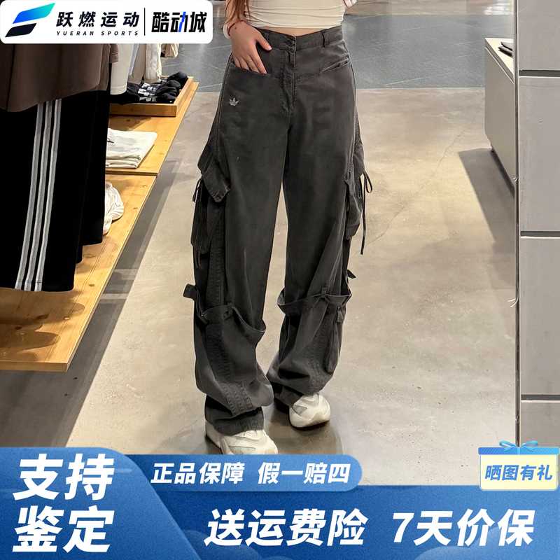 Adidas Trefoil 26 New Loose-Fitting Pure Cotton Cargo Pants Casual Multi-Pocket Sports Pants for Women Lf2321 Adidas Trefoil 26 New Loose-Fitting Pure Cotton Cargo Pants Casual Multi-Pocket Sports Pants for Women Lf2321