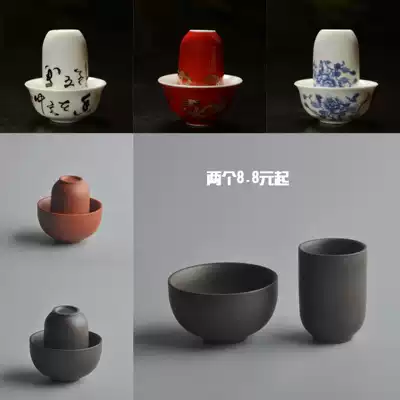 Purple sand smell fragrance cup tea cup set red purple sand kung fu tea set Pu'er cup raw ore black purple sand smell Cup