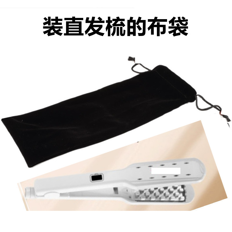 Long stick bag CIAN H201 Pentium PR5073 hair straight comb for lady's electric curling rod