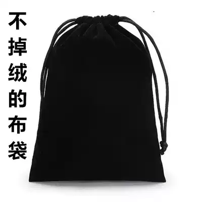 OPPO mobile phone A93 velvet bag realmeGTNeo mobile phone bag RMX3031 lanyard dust cover protective cover