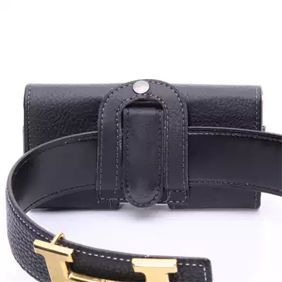Old man-machine leather case Lily C20A straight Board old C9 mobile phone case C21 hanging running bag Z100 G wearing Belt Men's Hanging Bag