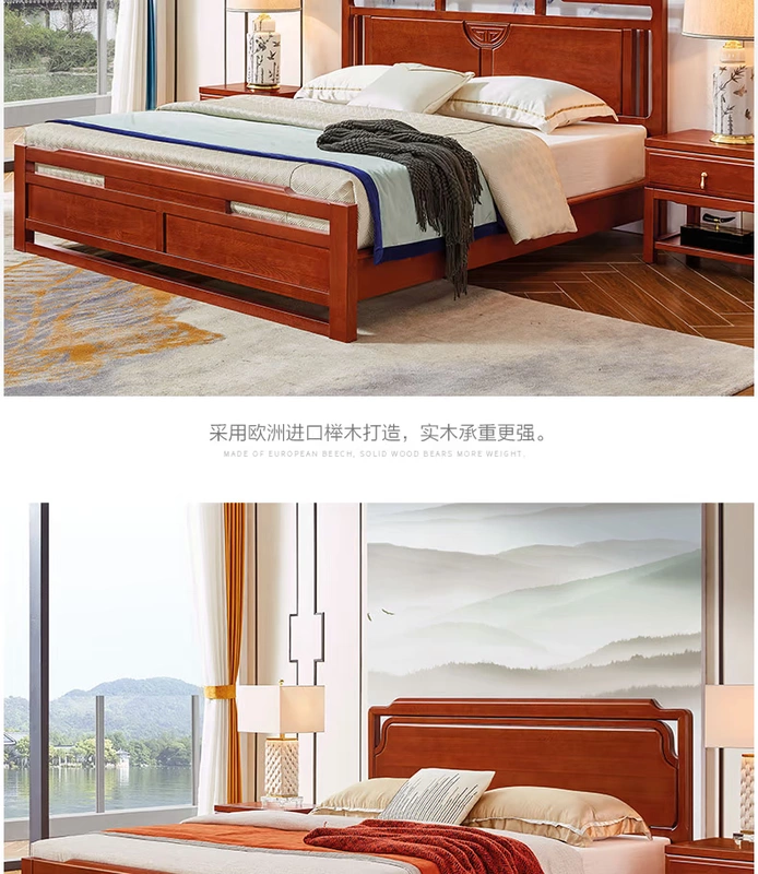 Phong cách Trung Quốc mới giường gỗ rắn phong cách Zen Đồ nội thất phong cách Trung Quốc phòng ngủ chính ánh sáng sang trọng 1,8m hiện đại đơn giản vàng lụa giường cưới gỗ sồi đỏ - Giường