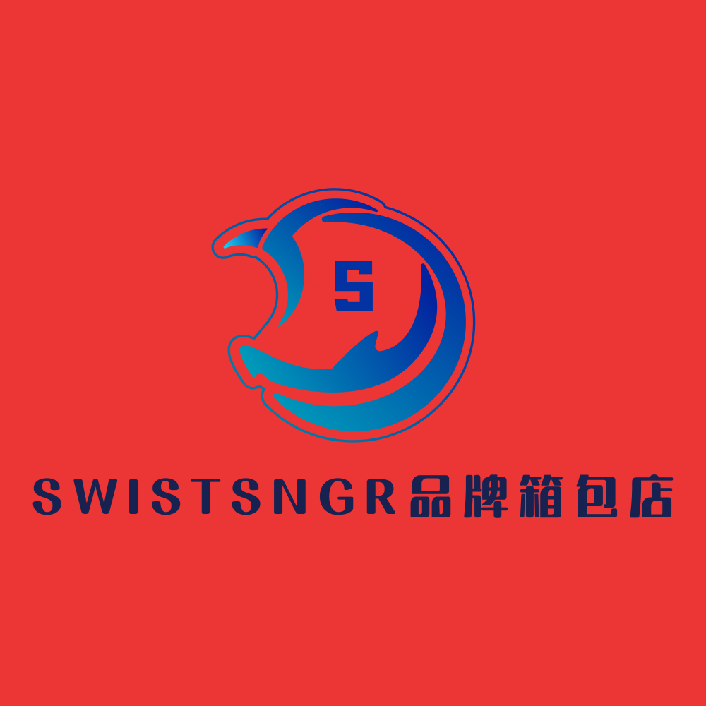 SWISTSNGR品牌箱包店