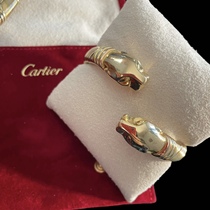 4 4 (Villa Grandma) gold bracelet