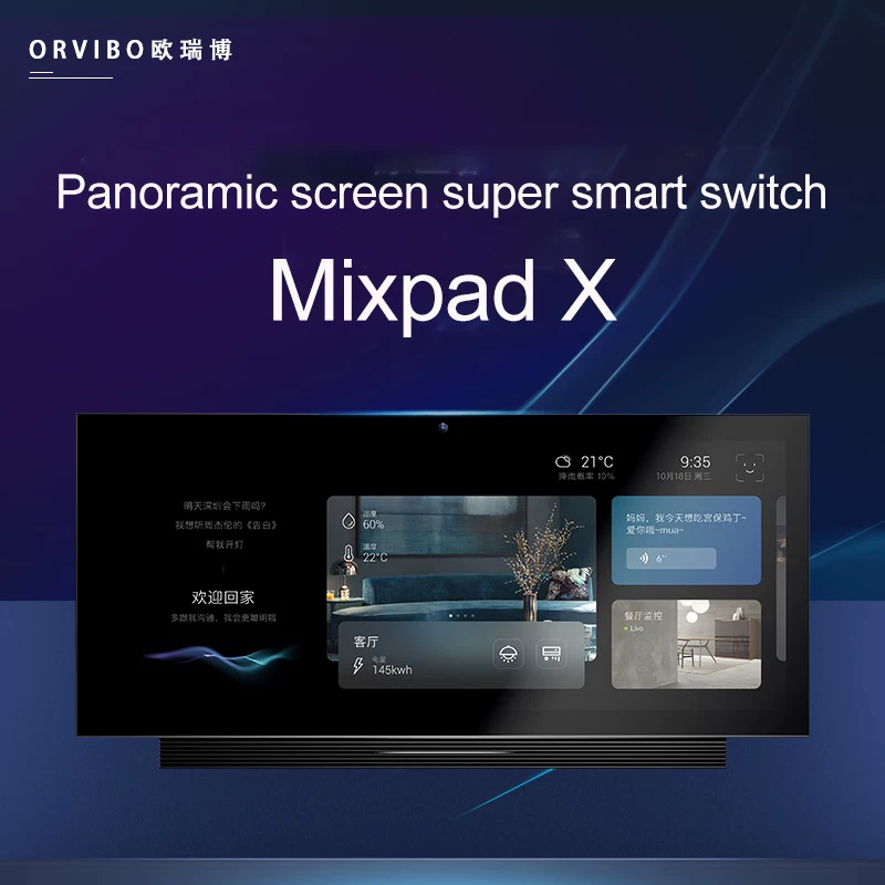 ORVIBO MIXPAD X Многофункциональная панель умного дома 220V TPCE-C