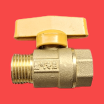 Thickened 4 points internal and external wire disc handle copper ball valve 2 points 3 points DN15 butterfly handle straight valve air valve water valve switch