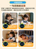 2025 New Ai Intelligent Companion Elf Ai Intelligent Alarm Clock Children's Early Education Machine Interactive Questions and Answers Oral Practice Story Machine Mobile Phone Points and Voice Micro Chat Student Time Management Touch Screen