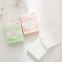 Compresse humide jetable en coton cosmétique tampon de coton démaquillant feuille en T 40 boîtes soins de la peau