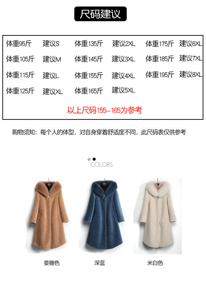 Manteau de fourrure femme FAGODIO    - Ref 3171721 Image 16