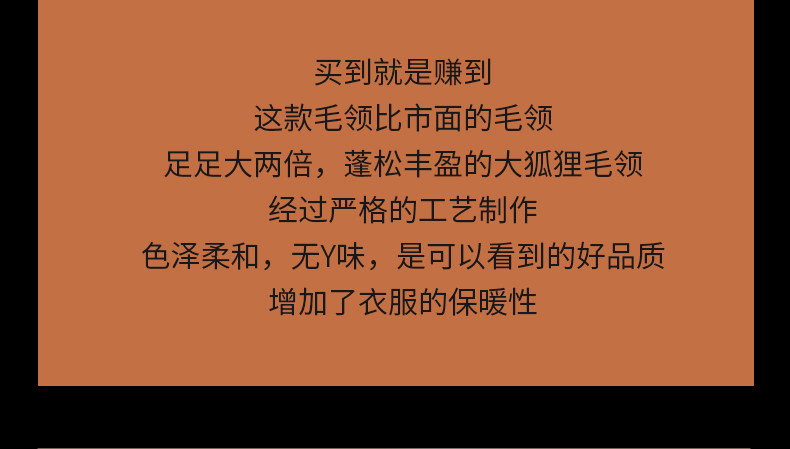 Кожаная куртка 秋冬新款狐狸毛领短款白鸭绒皮衣真皮皮衣女大码妈妈装羽绒服 Fagodio