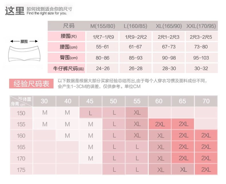 Slip jeunesse DEANFUN en viscose - Ref 642227 Image 22