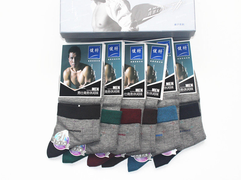 Chaussettes - collants 2J749B - Ref 760185 Image 6