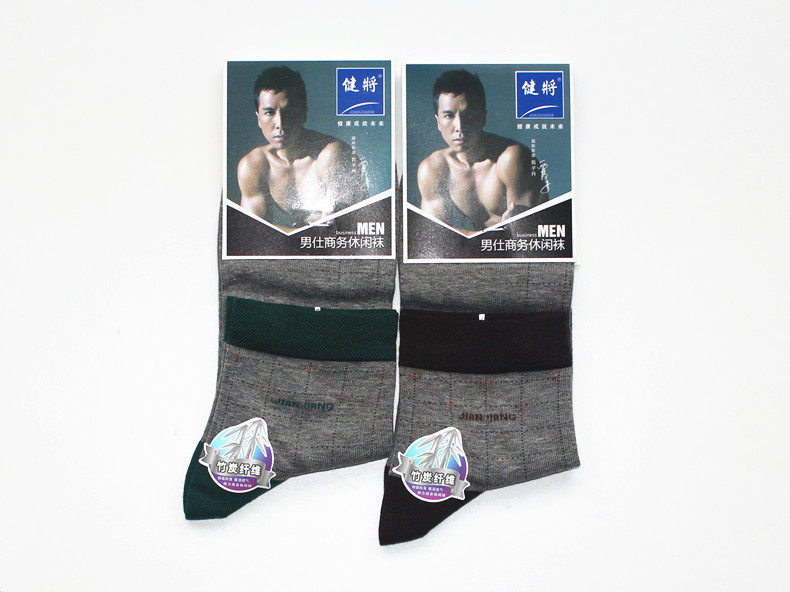 Chaussettes - collants 2J749B - Ref 760185 Image 7