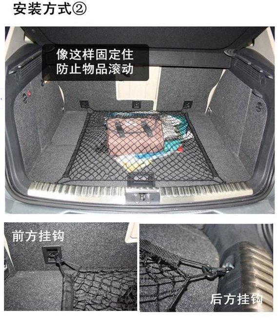 Mazda 8 thân túi bỏ túi Chặn lưới CX5 hành lý cố định lưu trữ net sửa đổi SUV cung cấp phổ quát - Ô tô nội thất Accesseries đồng hồ trang trí xe hơi