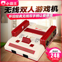  Overlord red and white machine D101 high-definition 4K home with TV plug-in yellow card FC wireless two-player handle battle classic retro nostalgic post-80s childhood 33rd anniversary commemorative edition of the old-fashioned game machine