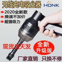 USB vacuum cleaner charging Wireless powerful computer keyboard Notebook Handheld small mini mini cleaner