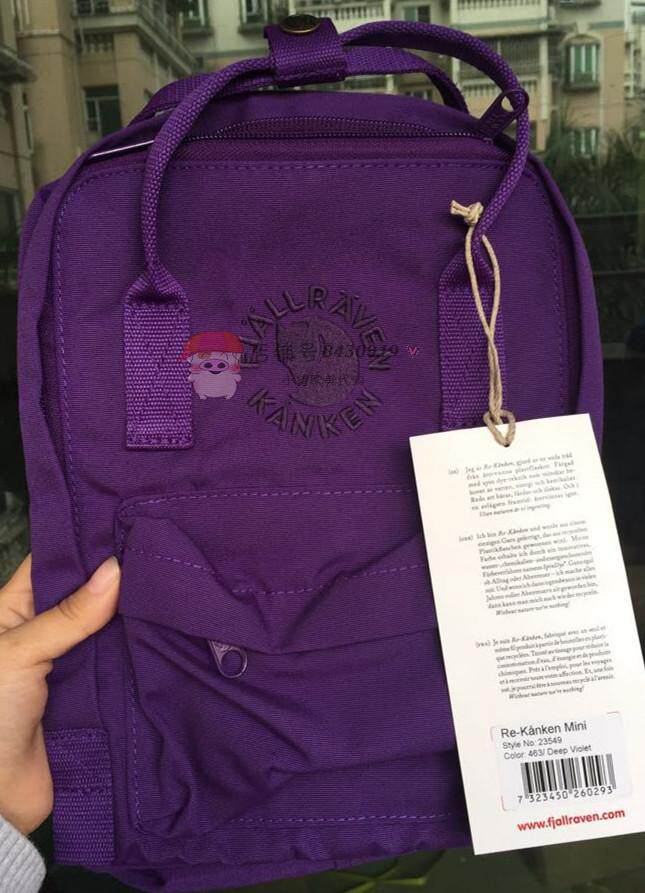 re kanken deep violet