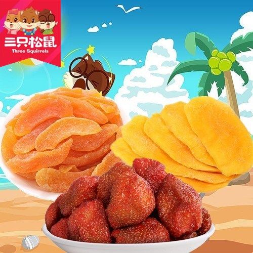 Three squirrels Dried fruit snack combination 328g Dried candied fruit mango dried hay berry dried yellow peach