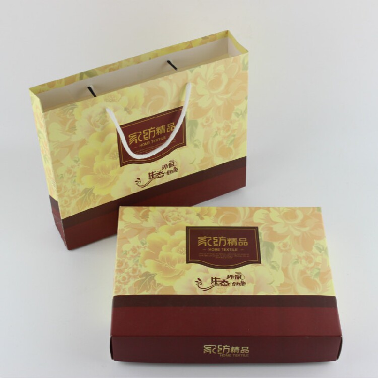 White card packaging box two towels gift box wholesale 100 sets sold in a bundle