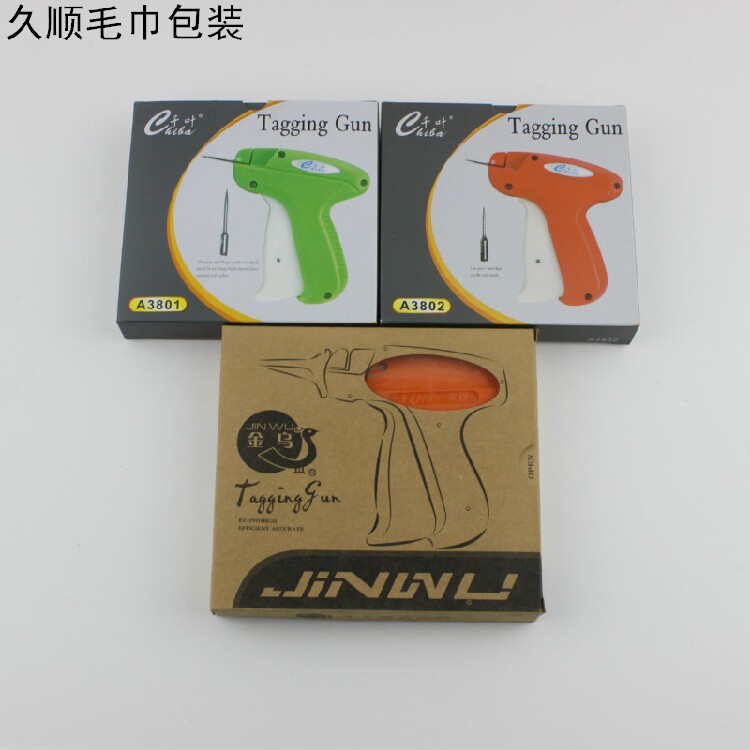 Tag gun label gun engraving gun Chiba 3801 rough gun sock gun